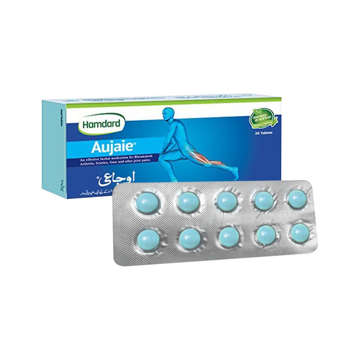 Picture of Aujaie Hamdard Tab 20x1s